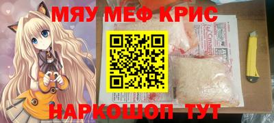 индика Рязань