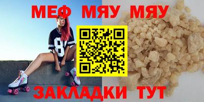 индика Рязань