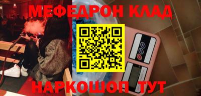 индика Рязань