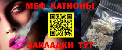 индика Рязань