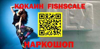 индика Рязань