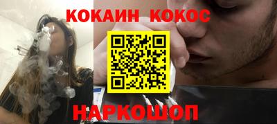 индика Рязань
