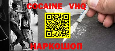 индика Рязань