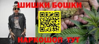 эйфоретик Рыбинск