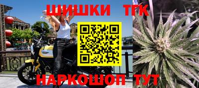 эйфоретик Рыбинск