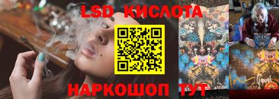 индика Рязань