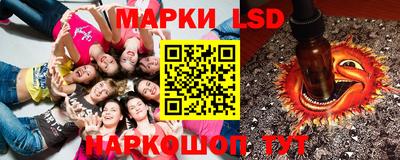 прущие крисы Рузаевка