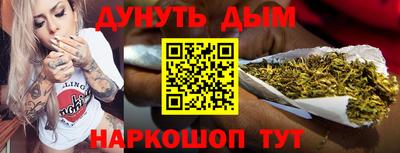 индика Рязань