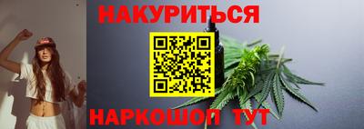 индика Рязань
