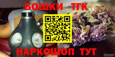 эйфоретик Рыбинск
