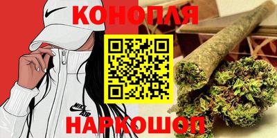 прущие крисы Рузаевка
