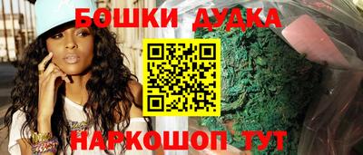 эйфоретик Рыбинск