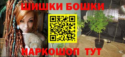 прущие крисы Рузаевка