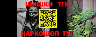 прущие крисы Рузаевка