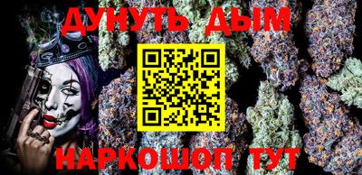 индика Рязань