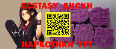 индика Рязань