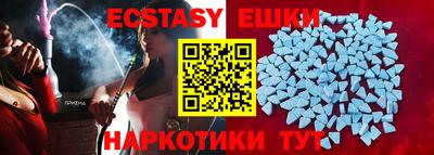 индика Рязань
