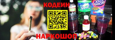 индика Рязань
