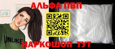 индика Рязань