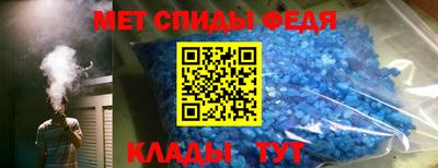 эйфоретик Рыбинск