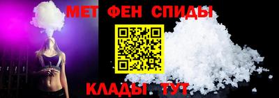 прущие крисы Рузаевка
