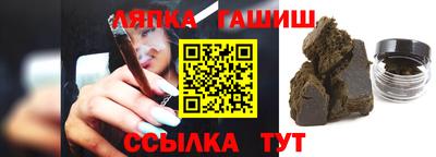 эйфоретик Рыбинск