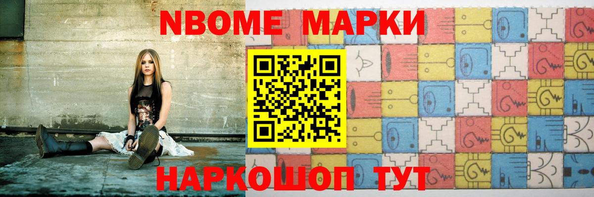 ссылка на мегу маркетплейс  ЛСД экстази  Вход с VPN  ЛСД экстази ecstasy  Петропавловск-Камчатский 